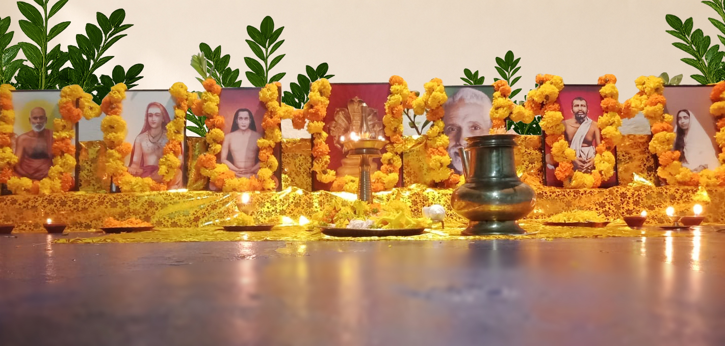 Gurupurnima